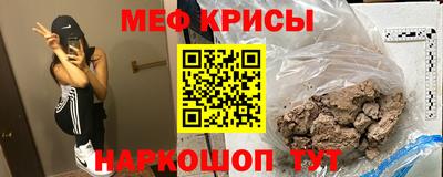 соль курить ск Мариинск