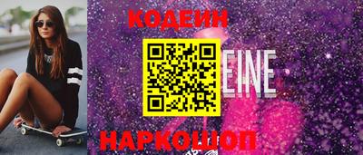 соль ск Малоярославец