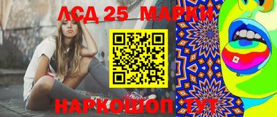 соль ск Малоярославец