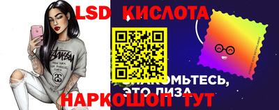 прущая мука Можга