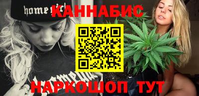 соль ск Малоярославец