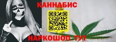 героин Можайск