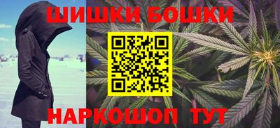 соль курить ск Мариинск