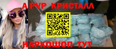 соль курить ск Мариинск