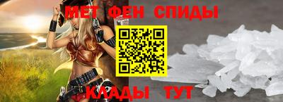 соль ск Малоярославец