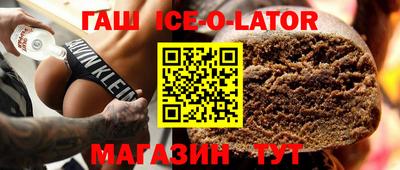 соль курить ск Мариинск