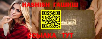 соль ск Малоярославец