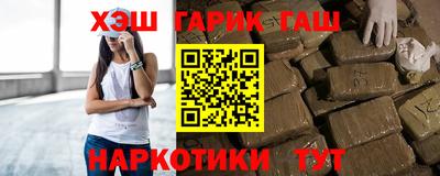 соль ск Малоярославец