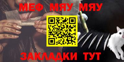 соль ск Малоярославец